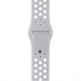 Смарт-часы Apple Watch Nike+ 38mm Silver Al/White (MNNQ2RU/A)