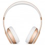 Наушники Bluetooth Beats Beats Solo3 Wireless On-Ear Gold (MNER2ZE/A)