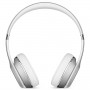 Наушники Bluetooth Beats Beats Solo3 Wireless On-Ear Silver (MNEQ2ZE/A)