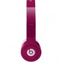 Наушники накладные Beats Solo HD Pink