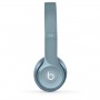Наушники накладные Beats Solo 2 Silver