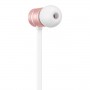 Наушники внутриканальные Beats urBeats 2 Rose Gold (MLLH2ZE/A)