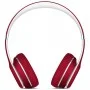 Наушники накладные Beats Solo 2 Red Luxe Edition (ML9G2ZE/A)