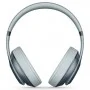 Наушники Bluetooth Beats Studio 2 Wireless Metallic Sky