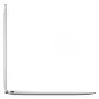 Ноутбук Apple MacBook 12 Core M5 1.2/8/512SSD Silver  MLHC2RU/A