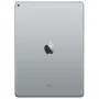 Планшет Apple iPad Pro 12.9 128GB Wi-Fi Space Gray (ML0N2RU/A)